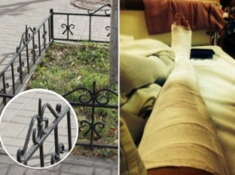 Шел в цирк, попал в больницу: маленькому киевлянину распороло ногу оградкой, установленной коммунальщиками