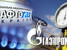 Исковые требования «Нафтогаза» к «Газпрому» существенно возросли