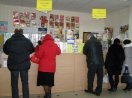 В Днепровском районе грабитель напал на кассира почтового отделения