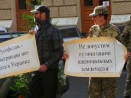 Вчера в Одессе Правый сектор блокировал отель с иностранцами