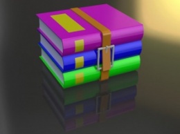 Самораспаковывающиеся архивы WinRAR потенциально опасны для компьютера