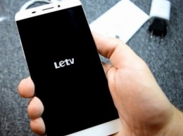 Компания LeTV готовит к выпуску самый мощный в мире смартфон