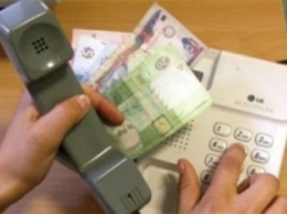 Фальстарт: подорожания абонплаты на стационарные телефоны пока не произошло