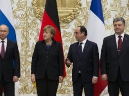 В Париже сегодня состоится саммит лидеров стран "нормандской четверки"