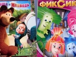 «Фиксики» с «Машей и Медведем» представят Россию в Каннах