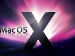 Найден способ загружать в OS X вредоносные приложения