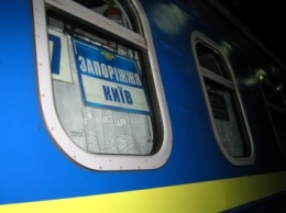 За два месяца поезд "Запорожье-Киев" перевез около 29 000 пассажиров