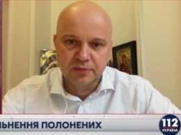 Украинская сторона и боевики изучают списки для обмена пленными, - Тандит