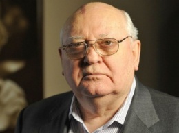 Горбачев: Объединение Германии было единственным верным шагом