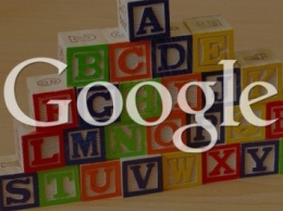Google официально вошел в состав Alphabet