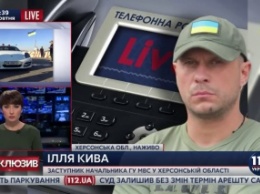 Водитель Porsche, задержанный на "Чонгаре" при попытке прорваться в Крым, имеет двойное гражданство, - МВД