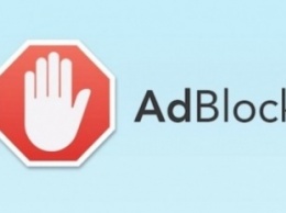 Популарный рекламный блокировщик AdBlock продан