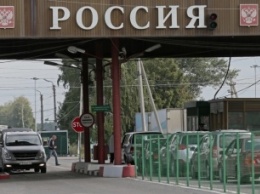 На границе с Украиной задержали россиянина, вооруженного гранатами