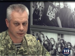 У сил АТО есть план "Б", позволяющий при необходимости вернуть вооружение на позиции, - Лысенко
