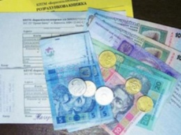 Сколько в месяц платит за коммунальные услуги обычный украинец