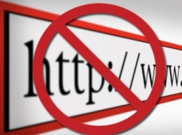 Спецкомиссия Минкомсвязи по досудебной блокировке сайтов появится в 2016 году