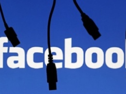 Facebook подключит африканцев к интернету