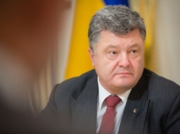 Отмена боевиками "выборов" открывает путь к возвращению Украины на Донбасс, - Порошенко