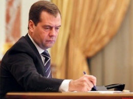 Дмитрий Медведев распорядился выделить 820 млн рублей многодетным семьям