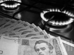 Рада приняла закон, позволяющий снизить тарифы на газ