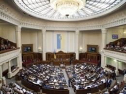 Сегодня Рада примет решение об отчете комиссии по расследованию стрельбы в Мукачево (прямая трансляция)