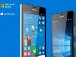 Microsoft представил новый флагман Lumia 950