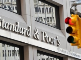 Standard&Poor's понизило рейтинг Киева