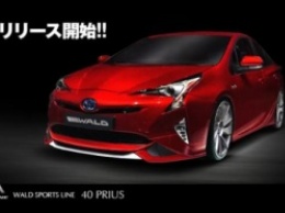 Toyota Prius скоро получит высококлассный тюнинг-пакет