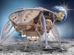Первая частная миссия к Луне запланирована на 2017 год