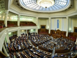 Депутаты подержали законопроекты для безвизового режима