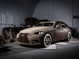 Компания Lexus построила электромобиль из картона