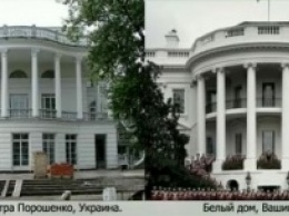Шикарный дом Порошенко впечатляет своим размахом (ФОТО,ВИДЕО)