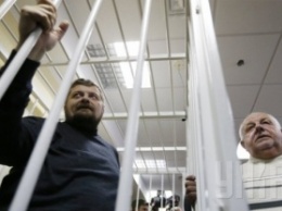 Арестованный нардеп Мосийчук в тяжелом состоянии