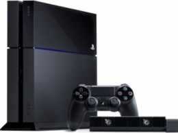 Sony снижает цену на PS4
