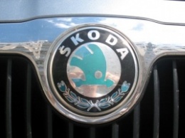Skoda продала в России почти 5 тысяч авто в сентябре