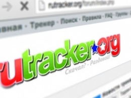 В России подадут иск о вечной блокировке RuTracker
