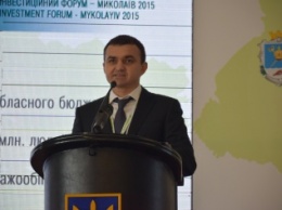 На Николаевщине реализовывается порядка 200 инвестиционных проектов на сумму более 7 миллиардов гривен