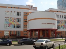 Обучение в гимназии "Киевская Русь" возобновят 19 октября