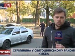 В инциденте со стрельбой на "Житомирской" пострадал один из задержанных, - корреспондент