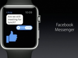 Facebook добавил в Messenger поддержку Apple Watch