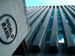 Всемирный банк и ЕИБ предоставят финансовые гарантии для закупки газа Украиной