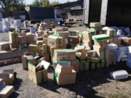 На Донбассе СБУ пресекла попытки незаконного ввоза товаров на сумму около 500 тыс. гривен