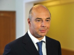 Силуанов: Банки России вложат $2 млрд в дочерние финансовые учреждения Украины