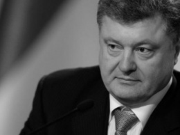 Бирюков сообщил о перечислении Порошенко 350 млн гривен на армию