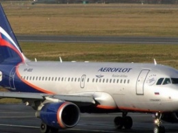 Airbus-330 экстренно сел в Екатеринбурге из-за жалоб пассажира на сердце