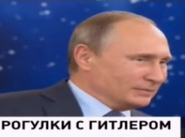 Казус на российском ТВ: Путина перепутали с Гитлером