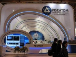 Инвесторы из ОАЭ высказали интерес к инвестициям в проекты "Росатома" и ОЗК