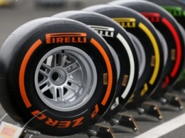 Производитель шин Pirelli будет инвестировать в экономику России