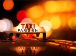 Франция: Во французских такси появятся терминалы