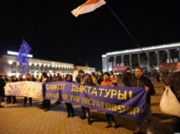В центре Минска прошла акция против Лукашенко